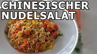 Der etwas andere Salat  chinesischer Nudelsalat mit viel Gemüse idealer leichter Sommersalat [upl. by Areyk155]