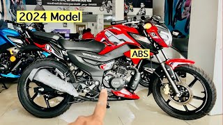 2024🔥New Tvs Raider 125 cc E20 BS7 Model Review  on Road price  mileage new features  Raider 125 [upl. by Nollat457]