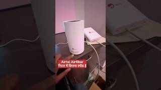 Airtel Xstream Airfiber Realtime Speed Test shortsfeed airfiber shorts [upl. by Leiser]