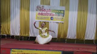 Second prize mohiniyattam By Gowthami Gopakumar [upl. by Kcirej]