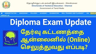 How to pay Diploma Exam fees Online [upl. by Aissilem]