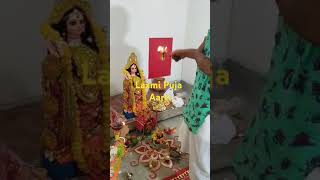 Laxmi Puja Aarti [upl. by Bodi]