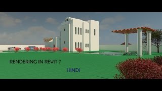 13HOW TO DO RENDERING IN REVIT   RENDER IN CLOUD  360 DEGREE RENDER HINDI [upl. by Emirej]