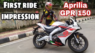 Aprilia GPR 150  first impression amp test ride review  Aprilia Bangladesh  Born Biker [upl. by Tilford120]