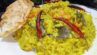 Jharjhore Niramish Khichuri বর্ষার দিনে ঠাকুমার ঝরঝরে খিচুড়ি খুবই সহজ উপায়ে [upl. by Aihsi620]