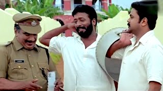 ഹരിശ്രീ അശോകൻ ചേട്ടന്റെ കിടിലൻ കോമഡി സീൻ  Harisree Ashokan Comedy Scenes  Malayalam Comedy Scenes [upl. by Means]