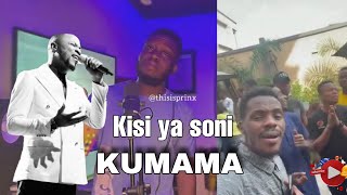 Kisi ya soniazwa nga bomwana 1hour loops Christian Mukuna cover by grace lokwa amp prinx Emmanuel [upl. by Frazier]