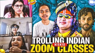 🎭 Trolling Indian Zoom Classes 「🔥 Zoomraid Part 54 」 [upl. by Zehcnas419]