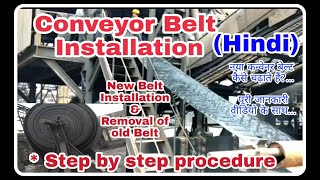 Conveyor Belt Installation Procedure  Conveyor Belt Replacement  Conveyor Belt Change  Conveyor [upl. by Ldnek973]