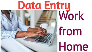 Data Entry  Work From Home  Semma Jobs  Flexible shift  Tamil  Data Entry [upl. by Otila]