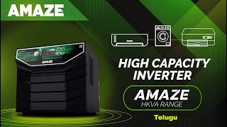 AMAZE High Capacity Inverter I Runs AC Refrigerator Geyser  Best Inverter for Home I Telugu [upl. by Leinad162]