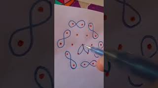 53 dots rangoli [upl. by Eanel]