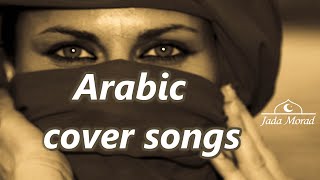 🇪🇬❤️ Salma Ya Salama  DALIDA  Arabic Language Song  Singing  Dance [upl. by Drawyah]