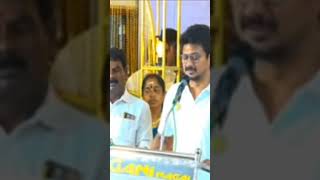 Deputy cm udhayanidhi Stalin mass reply to eps DMK WhatsApp status dmk tamilnadu admk [upl. by Marilee]