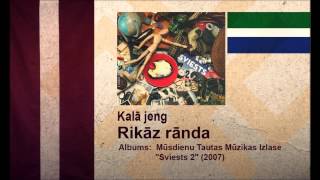 Kalā jeng  Rikāz rānda [upl. by Ronni]