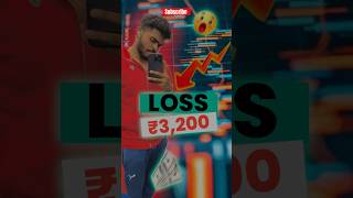 Loss ₹3200 banknifty trading stockmarket trader minivlog vlog [upl. by Htidirrem]