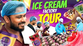 பாக்கும் போதே ஆசையா இருக்கே👀🤤  Vj Siddhu Vlogs [upl. by Anidualc]