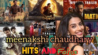 meenakshi chaudhary all movies list hits and flops trending viral video meenakshichaudhary [upl. by Poul]