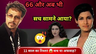 🎂Sunny Deol का 66वां Birthday 💥 गदर 2 की सक्सेस और डिंपल कपाड़िया के साथ अफेयर की चर्चाएं🔥 [upl. by Holms712]