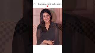 Swarg se utri kokil kanthi apsara❤️ shivangijoshi shivangians fypシ゚viral shortsviral explore [upl. by Notnilc]