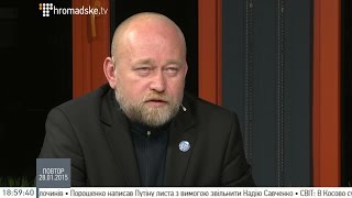 Це війна між Росією і Америкою до останнього українця  Рубан [upl. by Nayd]