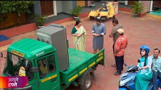 Taarak Mehta Ka Ooltah Chashmah New Episode 4244  Tmkoc New Promo 4245  Latest Episode TMKOC [upl. by Ahsemat]