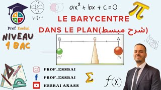 Barycentre dans le plan  1 bac smsc ex Définitionexemple [upl. by Neyugn]