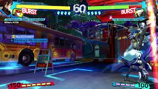 P4AU 20 Mitsuru Combo Trial 25 [upl. by Aid]