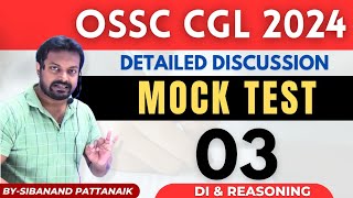 OSSC CGL MOCKTEST  3  OSSC CGLRE 2023  24  OSSC CGL PRELIMS 2023  OSSC CHSL  OSSC [upl. by Burrton29]