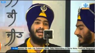 Bhai Mehal Singh Kavishri Jatha  Putt Char Taram Ton [upl. by Nnylrac624]