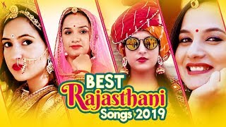 मधुर राजस्थानी गाने  Rajasthani songs  Aakanksha sharma Anupriya lakhawat Aastha Songs [upl. by Bainter]