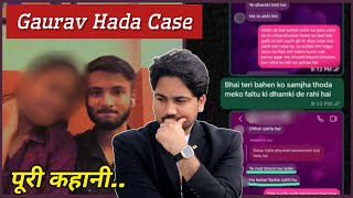 The Case Gaurav Hada Sucide💔 Indore  Full Story Hindi  illicit Relationship [upl. by Olympie511]