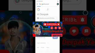 Gmai se two step verification kaise hataye  How to remove  turn off two step verification Gmail [upl. by Rechaba283]