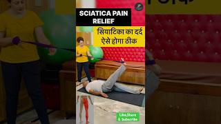 Sciatica  lower back Pain Relief physiotherapy lowerbackpainexercises sciaticapainrelief pain [upl. by Idac]