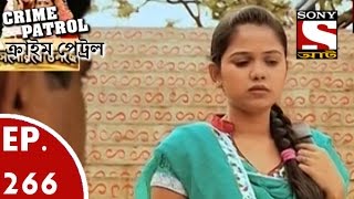 Crime Patrol  ক্রাইম প্যাট্রোল Bengali  Ep266 A Compromise [upl. by Hairahs]