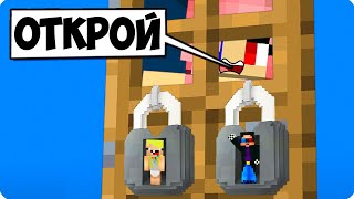 🤣3 ХИТРЫХ СПОСОБА ЗАТРОЛЛИТЬ ДЕВУШКУ В МАЙНКРАФТ ШЕДИ ЛЕСКА И НУБИК MINECRAFT [upl. by Einnov]