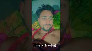 Taragarh din ratiya re bhojpuri love song [upl. by Noivaz446]