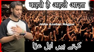 4K HD video  20 Moharram 2024  Kehte hai Ahle Azaa Haye Shaye Karbala  Nagpur Azadari 2024 [upl. by Virgina]