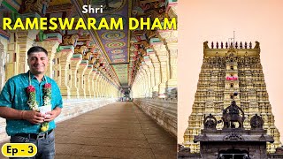 EP 3 Rameswaram Dham Darshan  Sri Ramanathaswamy Temple  Tamil Nadu [upl. by Eugenle]