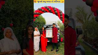 MrDhamu 09 na video  dhamu palak new vlog  Dhamu palak  dhamupalak youtubeshorts shoets [upl. by Yelnet]