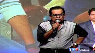 Bunny is a thief Says Brahmanandam  SO Satyamurthy Audio Success Meet [upl. by Halac488]