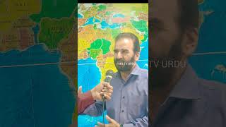 WEATHER UPDATES  29 December se barishon ka imkaan  baadal Kahan Kahan barsen gay  winter rain [upl. by Llerdnek367]