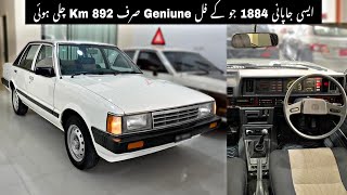 Daihatsu Charmant LC 1984 13 Full Geniune  Owners Review Specs amp Feature ReviewPakistan [upl. by Ailedo237]