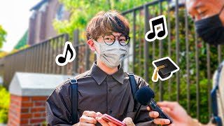 What Song Are You Listening To JAPAN UNIVERSITY EDITION [upl. by Ellehsat]