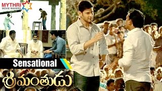 Sensational Srimanthudu  Movie Making  Mahesh Babu  Shruti Haasan  Mythri Movie Makers [upl. by Everard23]