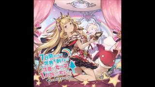 【グラブル】 カリオストロ キャラソン ７日間かけて世界を創るより可愛い女の子１人創った方がいい [upl. by Barren]