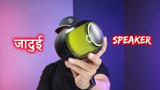 iGear Galaxy Bluetooth Speaker UNBOXING [upl. by Zachar843]