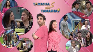 Arooba Vs Natasha The Big Rivalry Of Tamasha Season 2  Is Neha The Most Annoying Housemate [upl. by Yebloc]