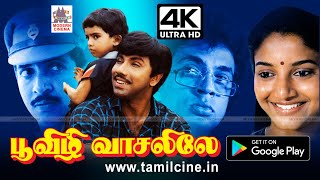 Satellite King New South Indian Movies Dubbed in Hindi 2019 Full  Vishal Samantha Robo Shankar [upl. by Akcirret525]