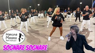 SOGNARE SOGNARE ballodigruppo gerardinatrovato dance linedance ⁠ballidigruppohakunamatatap181 [upl. by Dixil]